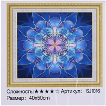 Алмазна мозаїка TK Group Квіти (SJ 1016): Виробник TK Group