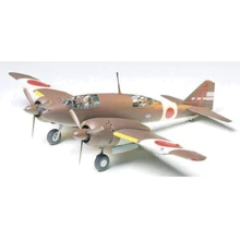 Модель Tamiya Японский истребитель Hyakushiki Shitei A. D. (TAM61056): Производитель TAMIYA