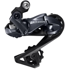 Переключатель задний Shimano RD-R8050-SS ULTEGRA Di2 SHADOW 11-скоростей короткий рычаг (IRDR8050SS): Тип Задние