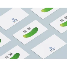 Открытка PAPAdesign "Лю твій огірок": Производитель PAPAdesign