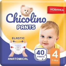 Трусики Chicolino Pants Розмір 4 40 шт (4823098413486): Тип Подгузники-трусики