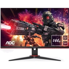 Монитор AOC 27G2AE/BK: Покрытие экрана матовое
