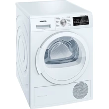Сушильная машина Siemens WT45W460: Тип загрузки фронтальная