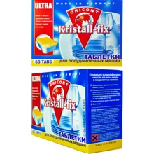 Таблетки для мытья посуды в посудомоечной машине Luxus Professional Kraft Zwerg Kristall-fix 60 шт. (4043375401399): Тип средства Таблетки