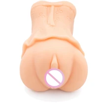 Hidden Desire Bangers Super Wet Tight Twat Vibr. - реалистичный мастурбатор с вибрацией: Для кого Для мужчин