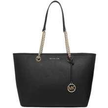 Женская сумка тоут Michael Kors черная (192877677819): Пол Женский