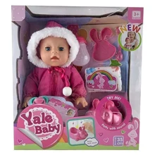 Пупс Yale Baby функціональний з аксесуарами (YL 1972 V): Виробник Yale Baby