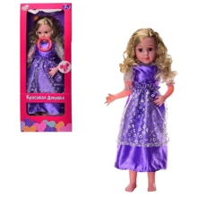 Кукла LS Toys H20931C-2: Возраст от 3 лет