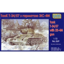 Танк T-34/76-57 с пушкой ЗИС-4: Производитель UNIMODELS