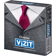 Презервативи VIZIT Classic класичні 3 шт: Тип Класичні
