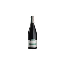 Вино Henri Gouges Nuits Saint Georges Village (0,75 л.) (BW51440): Страна производитель Франция