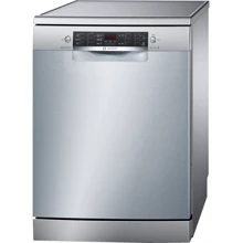 Посудомойка Bosch SMS45GI01E: Размеры 84.5x60x60 см (ВxШxГ)