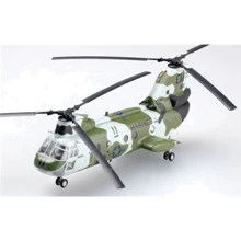 Стендовая модель Easy Model вертолета CH-46F Си Найт EM37003: Производитель Easy Model