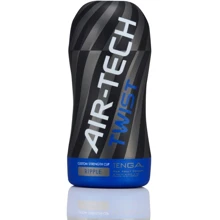 Мастурбатор Tenga Air-Tech TWIST Ripple Blue: Для кого Для мужчин