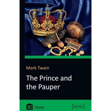 Mark Twain: The Prince and the Pauper: Виробник КМ-Букс
