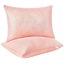 Подушка Sei Design антиаллергенная Air Therapy 70х50 см 2 шт. пудровая (8-33064): Размер, см 50x70