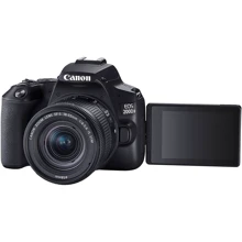 Canon EOS 200D Mark II (Rebel SL3) kit (18-55mm) IS STM: Тип матрицы CMOS