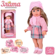 Кукла функциональная Limo Toy Злата музыкальная мягконабивная 40 см (M 5973 I UA): Возраст от 3 лет