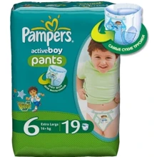 PAMPERS Active Boy Extra Large 19: undefined undefined