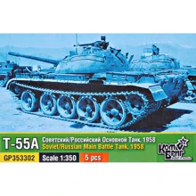 Основной боевой танк COMBRIG Т-55А, 1958 г. (5 дет.): Производитель COMBRIG