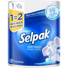 Бумажные полотенца Selpak Maxi Roll 1=2 трехслойные (33160630): undefined undefined