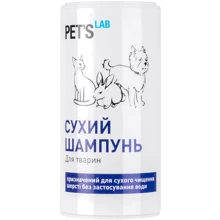 Сухой шампунь для животных PET'S LAB 150 мл (9768): Тип средства Шампуни
