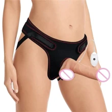 Cтрапон с вибрацией LoveToy Ingen Easy Strapon Set 7.5" With Balls: Для кого Для женщин