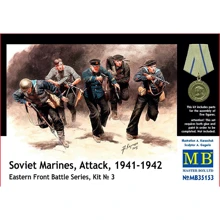Набор фигурок Master Box Советские морские пехотинцы, атака, 1941-1942 гг., набор 3 (MB35153): Производитель Master Box