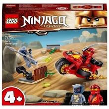 LEGO NINJAGO Мотоцикл Кая (71734): Серія NINJAGO
