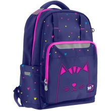 Рюкзак школьный YES Т-89 Cats (558137): Возрастная группа от 7 до 14 лет