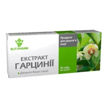 Элит-Фарм Экстракт Гарцинии 0,25 г № 80: Производитель Элит-Фарм
