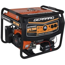 Gerrard GPG2500: Тип электростанции бензиновый