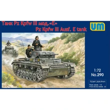 Модель Unimodels Танк Pz Kpfw III Ausf.E (UM290): Виробник UNIMODELS