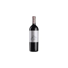 Вино Bodegas El Nido Clio (0,75 л.) (BW95695): Страна производитель Испания