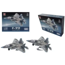 Конструктор Diy Toys Винищувач F22 (CJ-4056177): Виробник DIY toys