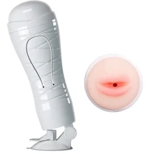 Мастурбатор ротик с вибрацией LYBAILE Crazy Bull - FLORA, BM-00900T48Z-2: Для кого Для мужчин