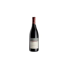 Вино Elian Da Ros Vignoble d'Elian (0,75 л.) (BW50491): Країна виробник Франція
