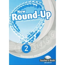 Round-Up NEW 2 TB + Audio CD (учебник для учителя с вложенным CD 4901990000): Производитель Pearson Education Limited