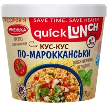 Quick Lunch Жменька Кус-Кус по-мароккански 70 г (4820152182418): Технология Сушка
