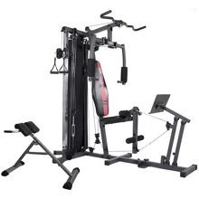 Фитнес станция Hammer Ferrum TX4 (9036): Тип конструкции стационарный