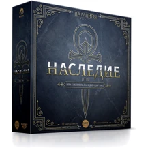 Игра «Вампиры: Маскарад – Наследие» (254988): Производитель Фабрика Игр