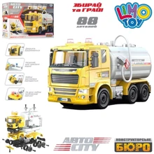 Конструктор LimoToy KB 021: Производитель Limo toy