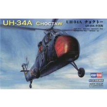 Модель Hobby Boss Вертолет UH-34A "Choctaw" (HB87215): Производитель Hobby Boss