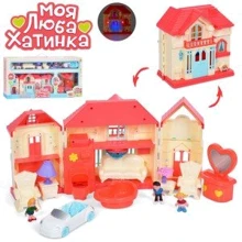 Кукольный домик LimoToy WD-933D 38х19см: Производитель LimoToy