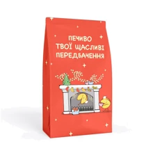 Печенье Печенье PAPAdesign Со счастливыми предсказаниями Красное-новогоднее: Производитель PAPAdesign