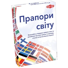 Прапори світу: Производитель Tactic