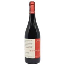 Вино Elian Da Ros Le Vin Est Une Fete, 2017 (0,75 л) (BW45290): Страна производитель Франция