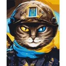 Картина по номерам Brushme Котик Защитник ©Марианна Пащук 40х50 см (BS53083): Производитель Brushme