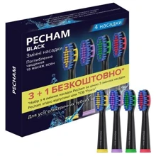 Насадки для масажу ясен до електричної зубної щітки Pecham Travel (4822201379633): Виробник Pecham