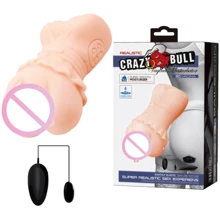 Мастурбатор LYBAILE Crazy Bull Vagina Masturbator Flesh with vibro: Для кого Для мужчин